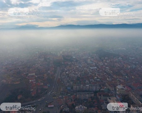 Въздухът в Пловдив отново е опасен, 