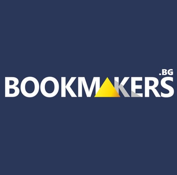 Bookmakers.bg – пътеводителят на българския залагащ