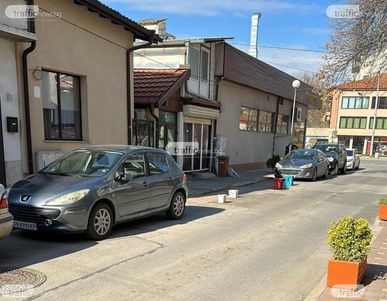 Касетки: Новите скоби за паркоместа на улица в Кършияка