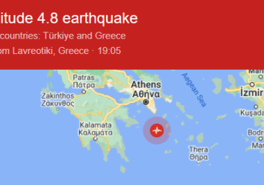 Трус от 4 8 по Рихтер разтресе Гърция преди минути Земетресението
