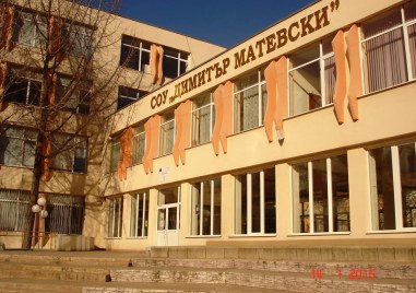 Училищното ръководство на СУ Димитър Матевски в Пловдив опроверга родителския