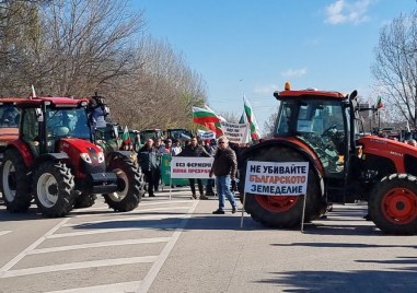 И днес протестите на зърнопроизводителите продължават въпреки усилията на държавата
