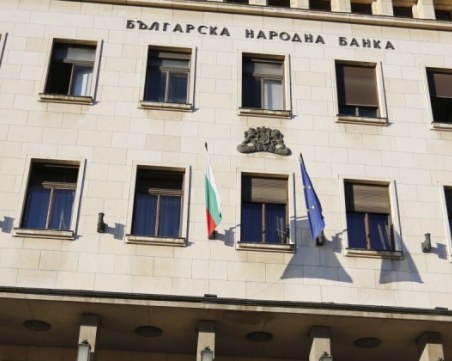 БНБ: Към края на февруари печалбата на банките е 394 млн. лв.