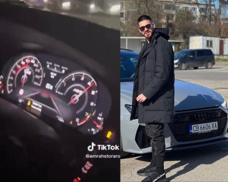 Емрах Стораро продължава да се хвали с бързи скорости. Полицията-безучастна