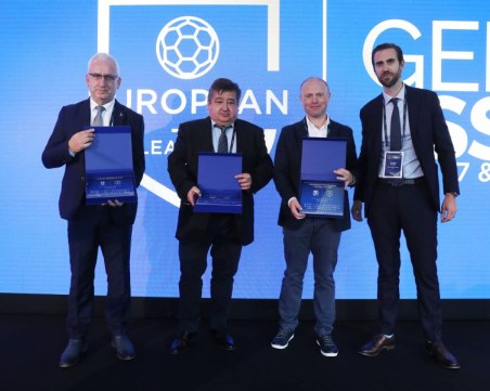 Професионалната футболна лига пусна сайт