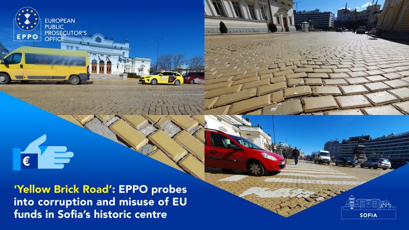 Европейската прокуратура (EPPO) започна разследване за възможна корупция и злоупотреба със