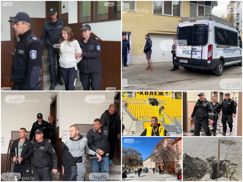 ОБЗОР: Доживотен затвор за Красимира, убила приятеля си в Пловдив! Обвиниха 9 наркодилари