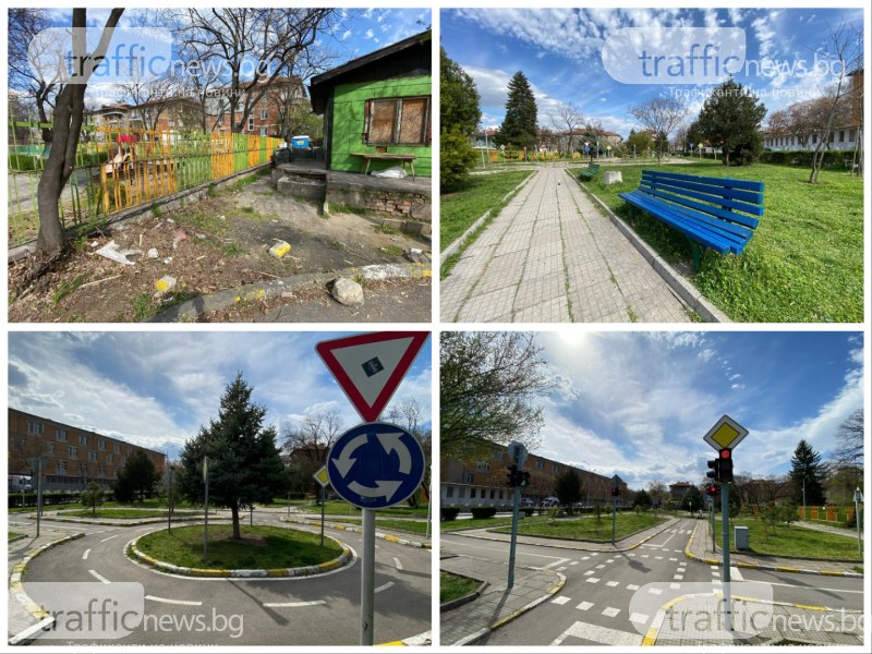 Парковете на Пловдив: Парк „Светофарите