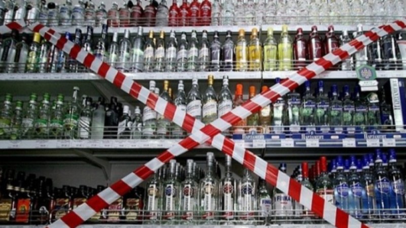 Само в Пловдив, Перник и Видин забраняват продажбата на алкохол в деня на изборите