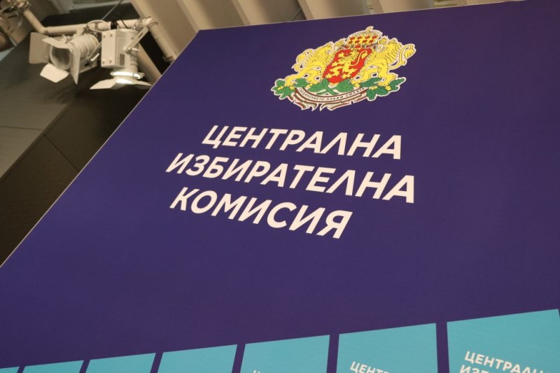169 българи в РСМ са подали заявления за вота у нас
