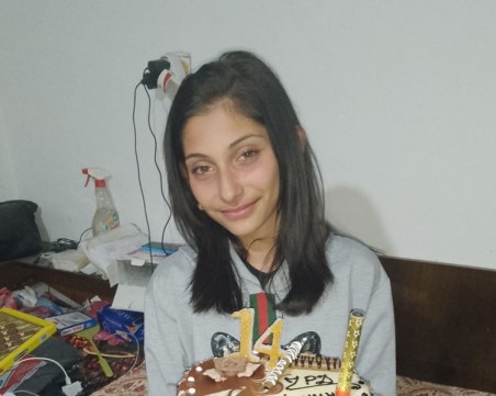 Издирват 14-годишно момиче от Хасково