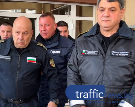 Още двама непълнолетни са задържани в Пловдив за бомбените заплахи срещу училища