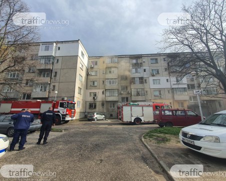 Пожар избухна в жилище в Смирненски, обгази цял блок