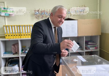 Вътрешният министър Иван Демерджиев упражни правото си на глас в