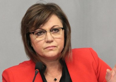 Лидерката на БСП Корнелия Нинова упражни правото си на глас