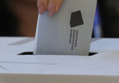 Изключително ниска е избирателната активност на българите които гласуват зад