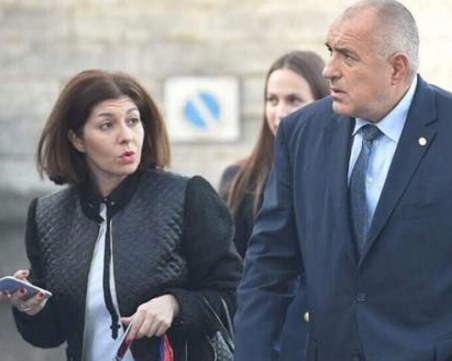 ПР-ът на ГЕРБ Арнаудова: Арестуваха ни! Гониха ни! Чегъртаха ни! И накрая - равен резултат!