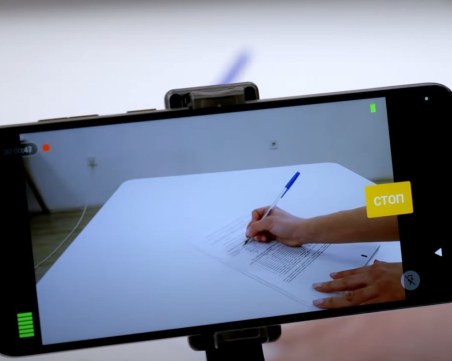 Над 11 300 секции са се регистрирали за излъчването на броенето на гласовете