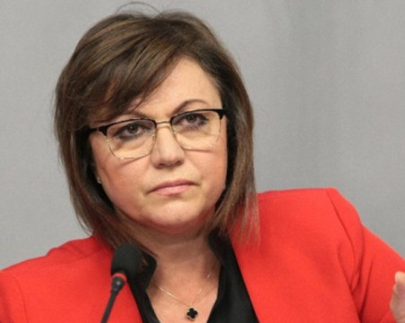 Нинова: Гласувах да спре войната, да има мир и в защита на децата от джендърството