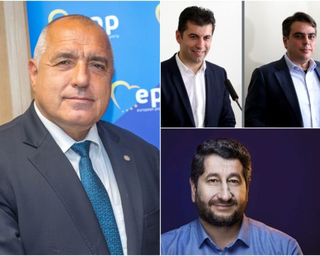 Паритет между ГЕРБ и ПП – ДБ! До последно победителят ще е неизвестен