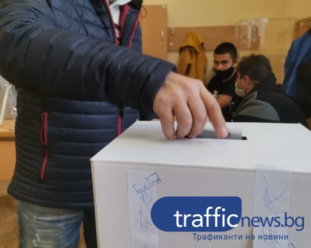 Проблеми са възникнали и в изборни секции в Смолянско