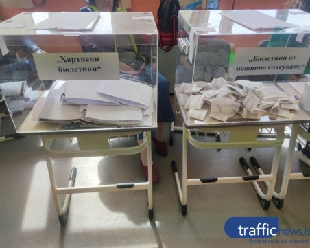 Скандал в секция в Пловдив: Обявиха 110 бюлетини за ДПС за невалидни