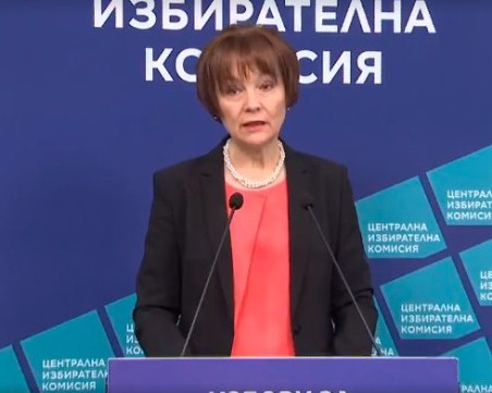 ЦИК: Най-малко гласуващи има в Пловдив