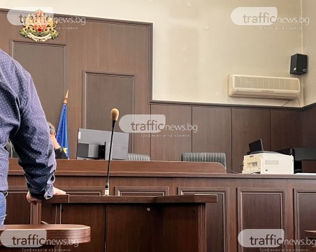 Болен съдия отложи делото срещу комарджията от Стамболийски, завлякъл баба с над 5000 лв.