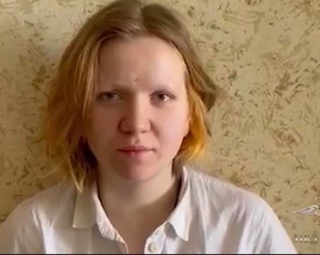 Дария Трепова признала, че е донесла статуетката, избухнала в Санкт Петербург и убила блогъра Татарский