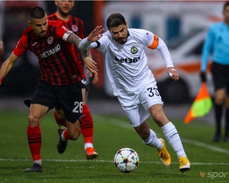 Локо София е първият полуфиналист за Купата, гледаха ВАР почти 10 минути