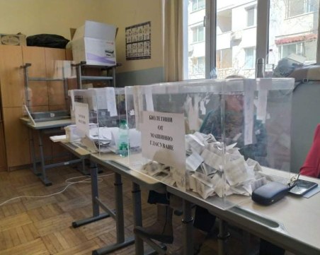 При 62,26% обработени протоколи: ГЕРБ-СДС запазва първото си място