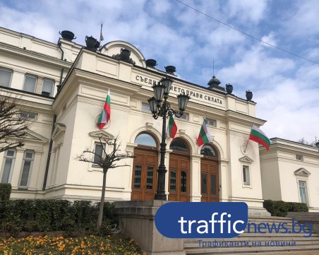 При 71.64% обработени протоколи: Шест партии влизат в парламента