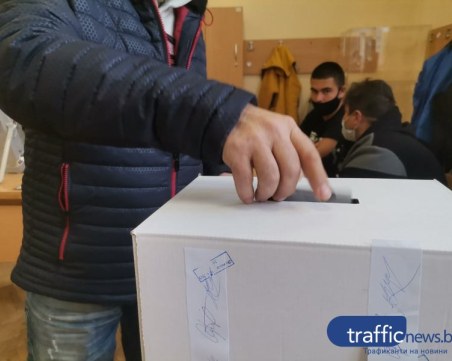 В Турция 2050 гласували с бюлетини