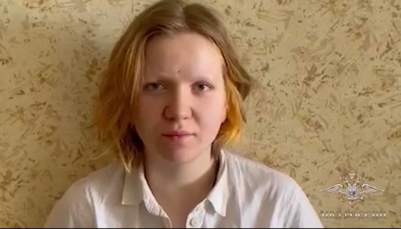 Дария Трепова, която беше задържана по подозрение за участие в убийството