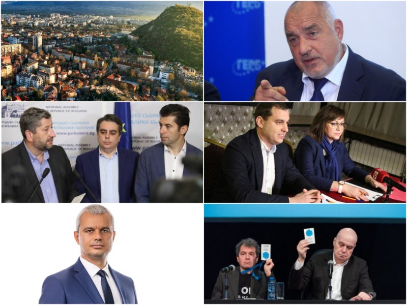Големите победители и губещи в Пловдив: Как се промени вотът за 5-те тура на избори