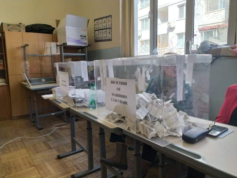 Централната избирателна комисия пусна данни при 62,26% обработени СИК протоколи