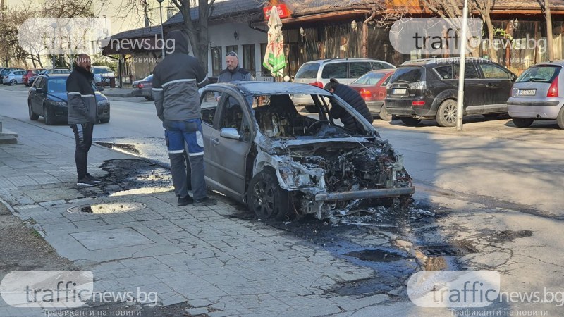 Разследват пожар на автомобил в Кършияка