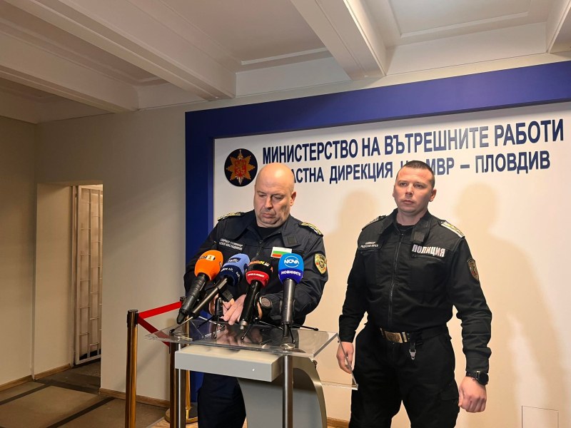 1 611 лица са били регистрирани на един адрес в