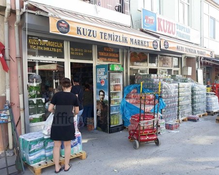 Инфлацията в Турция се забавя, но все още е над 50%