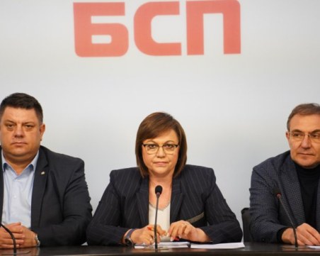 Корнелия Нинова за Левицата: Наиграхте се, вече е време да се върнете