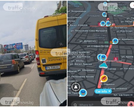 Ние сме на всеки километър! Бул. 