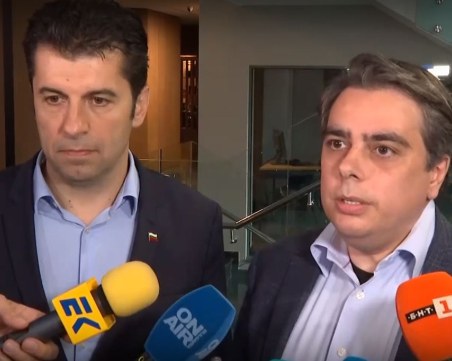 ПП: Няма да подкрепим кабинет с мандат или участие на ГЕРБ