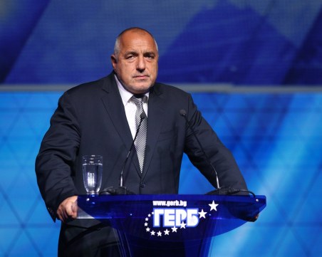 Срещата с шефовете на ГЕРБ приключи: Борисов няма да говори до четвъртък