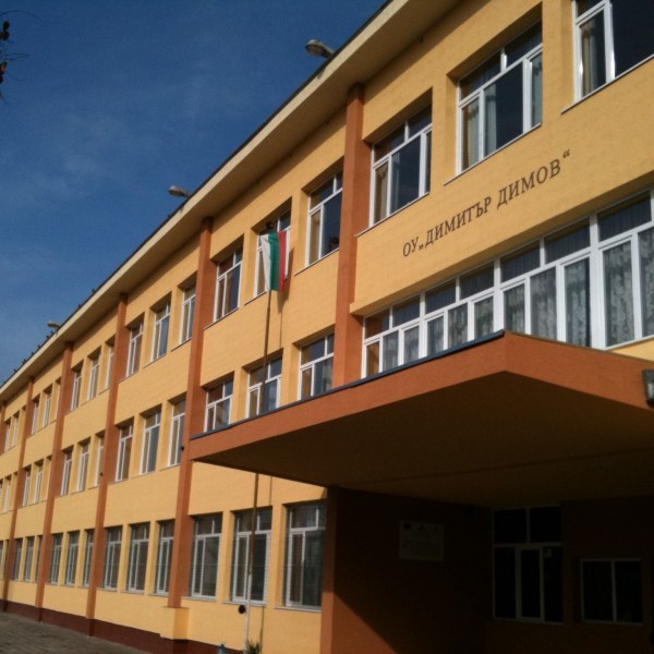 Нова бомбена заплаха в Пловдив: Евакуираха училище в 