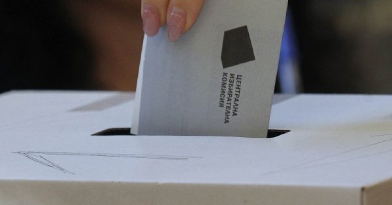 ЦИК обяви каква е била избирателната активност на изборите