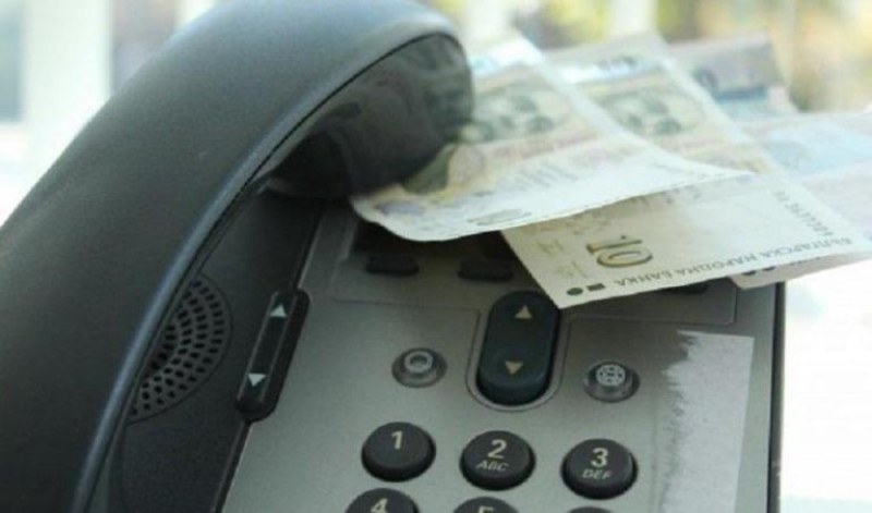 Задържаха мъж в Стара Загора за „Ало измами” за над 30 000 лева