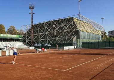 Драмата около собствеността на най голямата тенис база в Пловдив на
