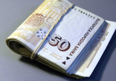Българската икономика ще забави растежа си до 1 8 на сто