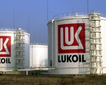 КЗК глоби Лукойл - България със 195 млн. лева