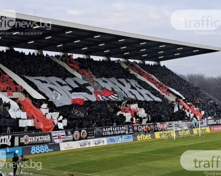 Локо пусна билетите за мача със Септември